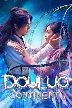 Douluo: The Second Young Master of the Spirit Hall, Becoming a God through Studying